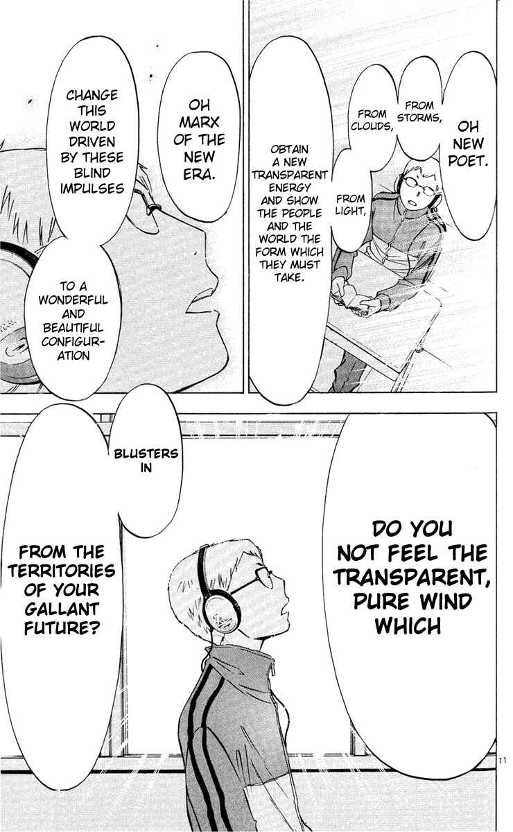 Page 10 Chapter 3 Maou - Juvenile Remix