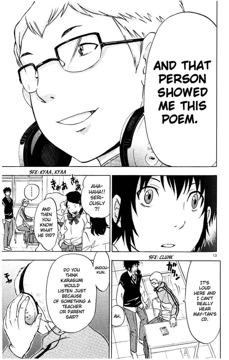 Page 12 Chapter 3 Maou - Juvenile Remix