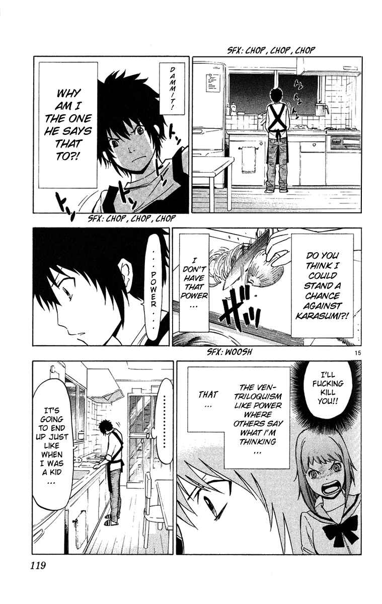 Page 14 Chapter 3 Maou - Juvenile Remix