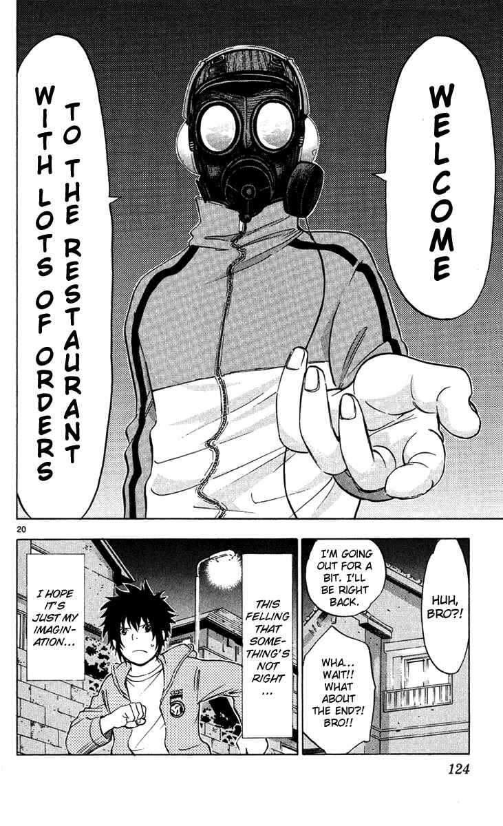 Page 19 Chapter 3 Maou - Juvenile Remix