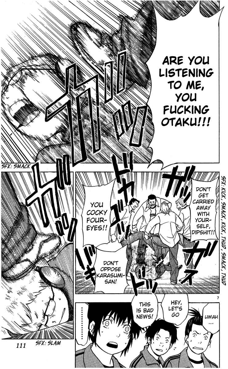 Page 6 Chapter 3 Maou - Juvenile Remix