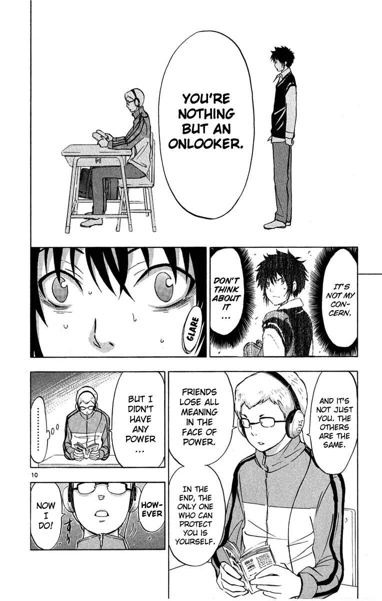 Page 9 Chapter 3 Maou - Juvenile Remix