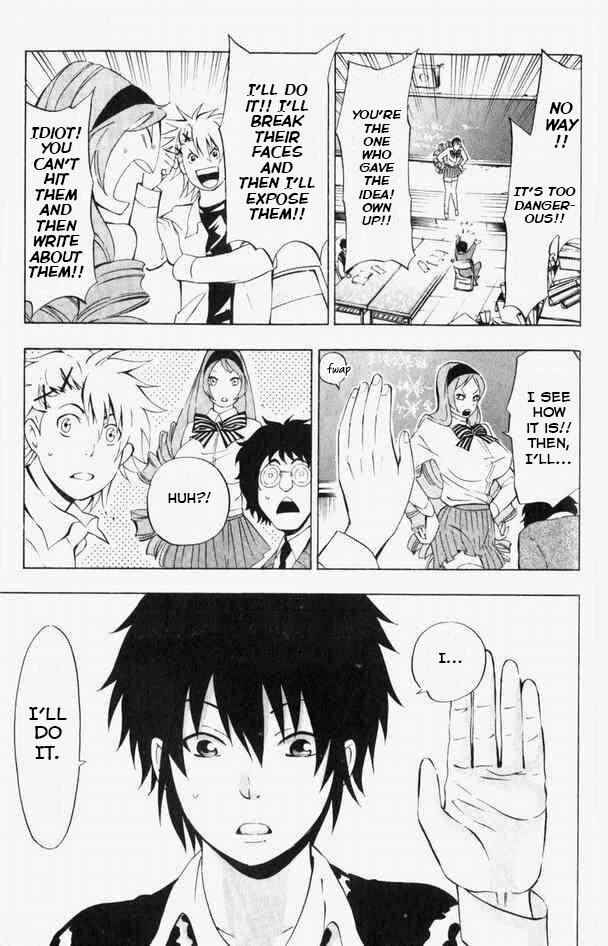 Page 14 Chapter 6 Maou - Juvenile Remix