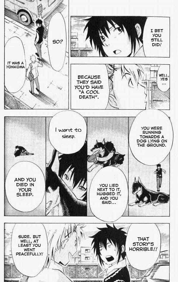 Page 17 Chapter 6 Maou - Juvenile Remix