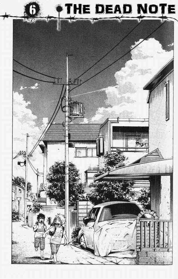 Page 2 Chapter 6 Maou - Juvenile Remix