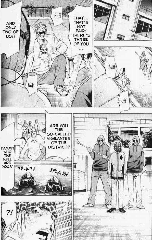 Page 3 Chapter 6 Maou - Juvenile Remix