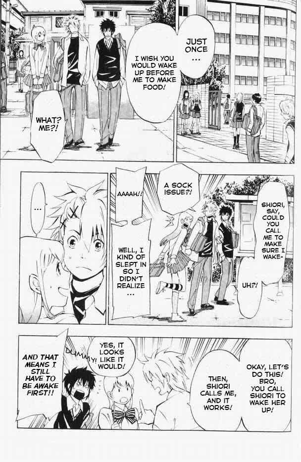 Page 8 Chapter 6 Maou - Juvenile Remix