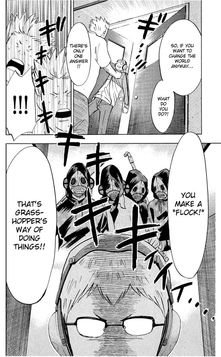 Page 19 Chapter 5 Maou - Juvenile Remix