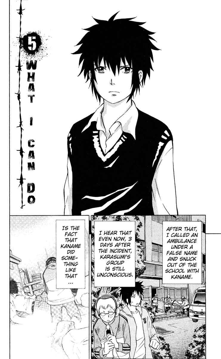 Page 3 Chapter 5 Maou - Juvenile Remix