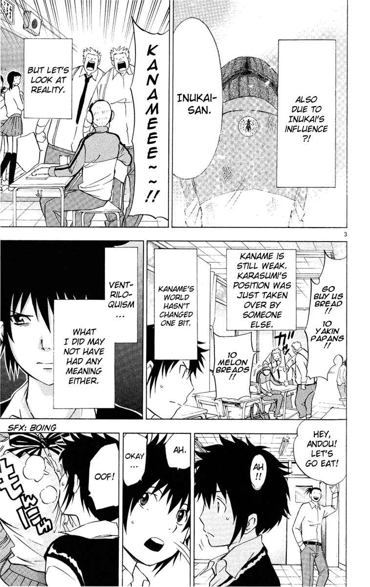 Page 4 Chapter 5 Maou - Juvenile Remix