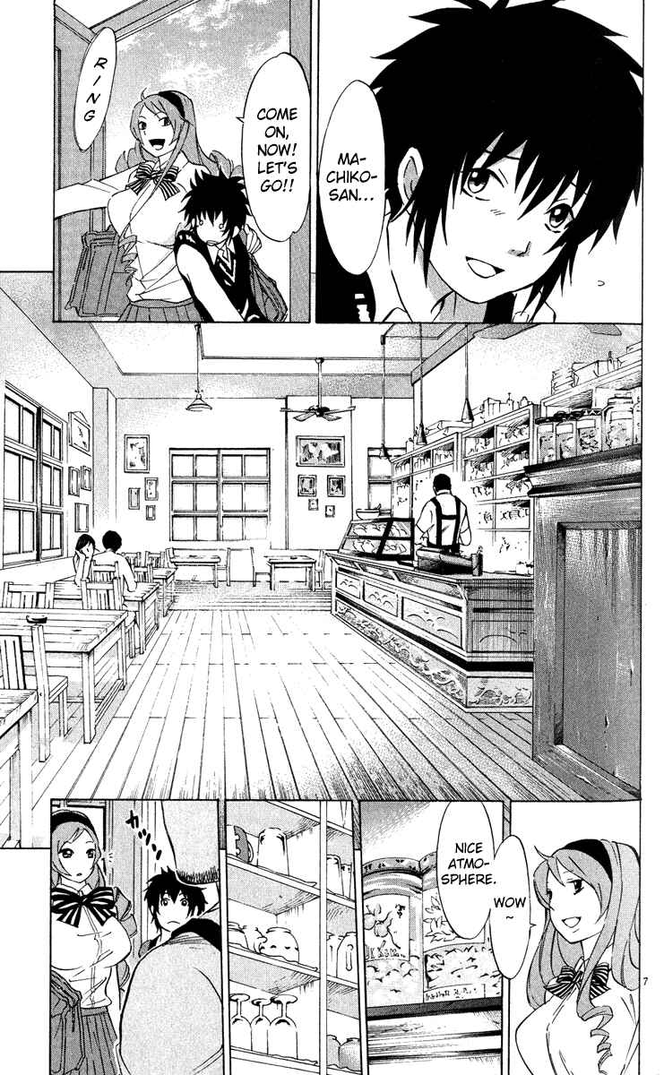 Page 8 Chapter 5 Maou - Juvenile Remix