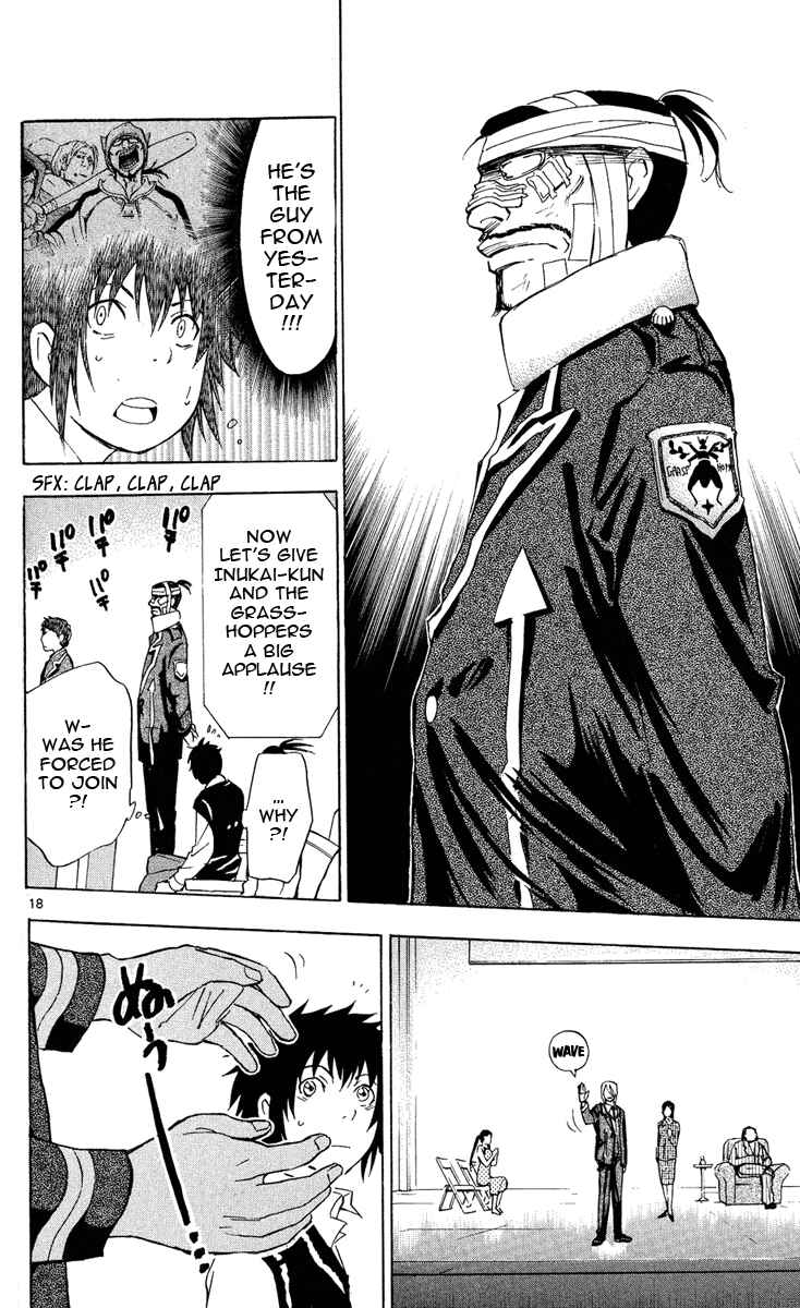 Page 19 Chapter 2 Maou - Juvenile Remix