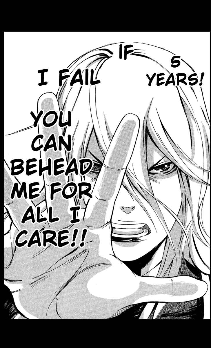 Page 27 Chapter 2 Maou - Juvenile Remix