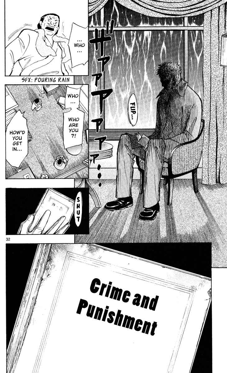 Page 33 Chapter 2 Maou - Juvenile Remix