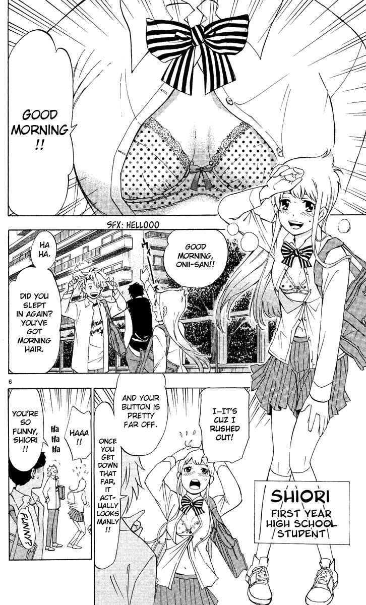 Page 7 Chapter 2 Maou - Juvenile Remix