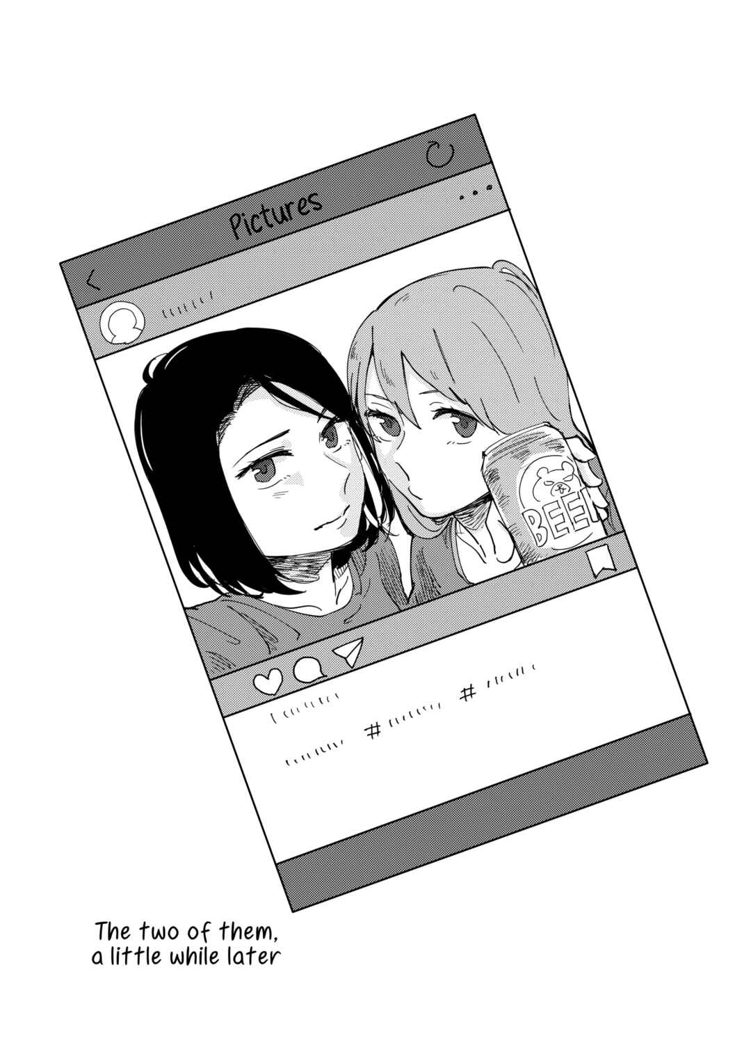Page 12 Chapter Unknown_0d9a Kinou no Teki wa Kyou mo Teki