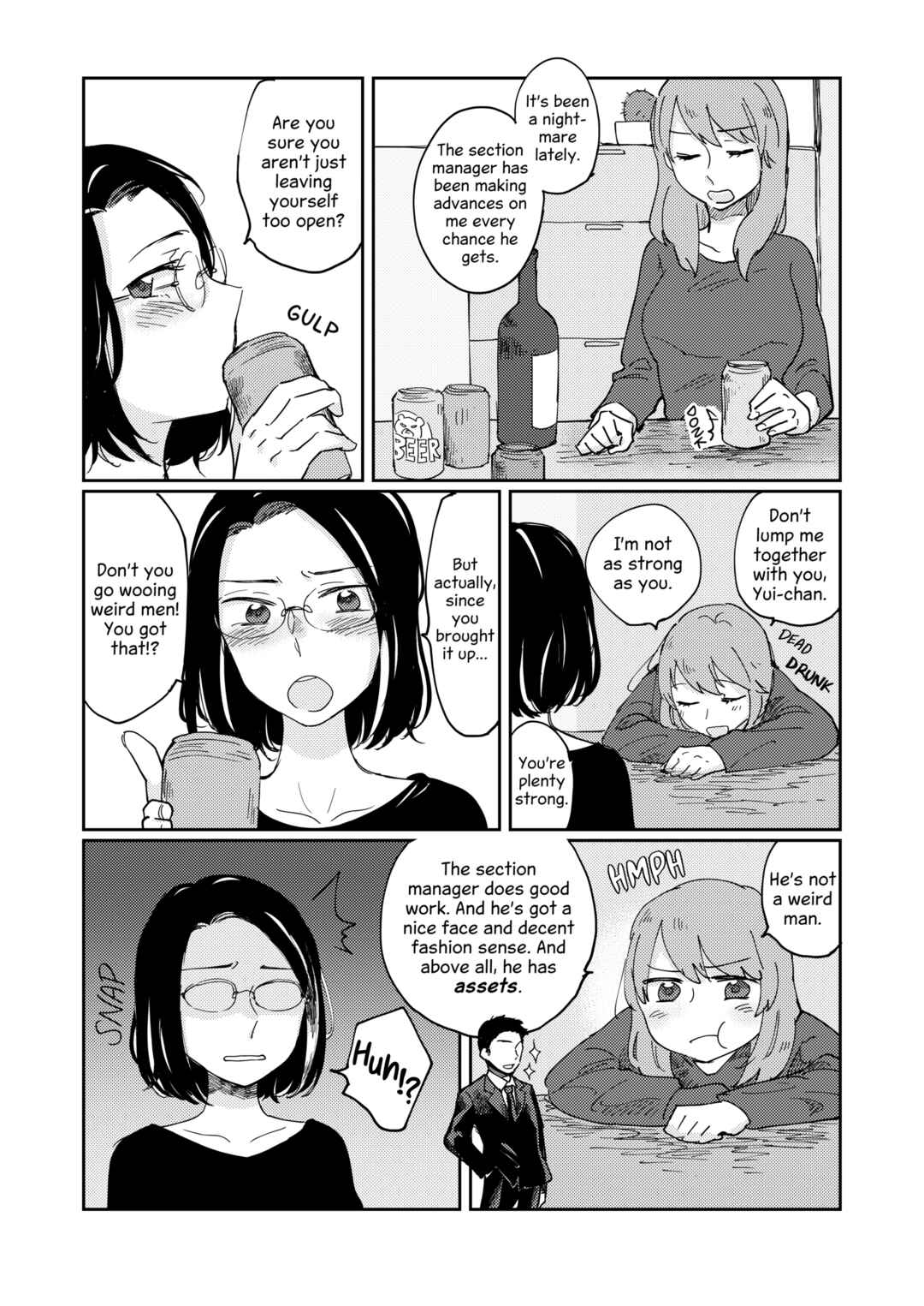 Page 13 Chapter Unknown_0d9a Kinou no Teki wa Kyou mo Teki