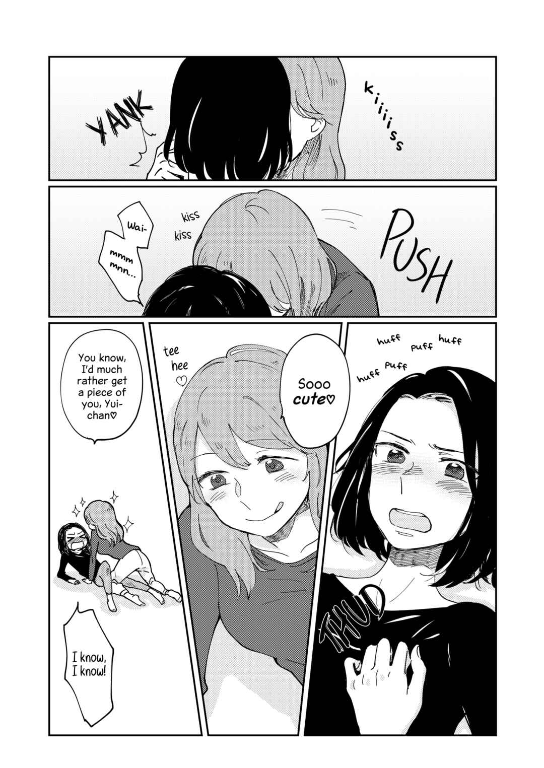 Page 15 Chapter Unknown_0d9a Kinou no Teki wa Kyou mo Teki