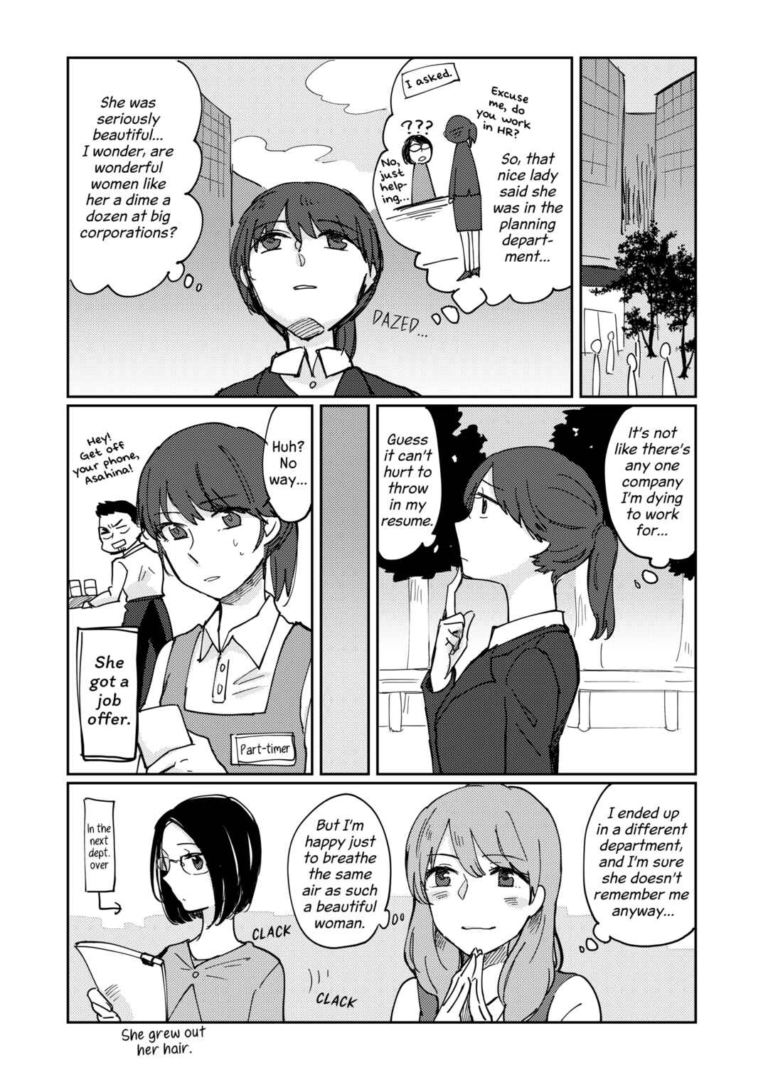 Page 17 Chapter Unknown_0d9a Kinou no Teki wa Kyou mo Teki