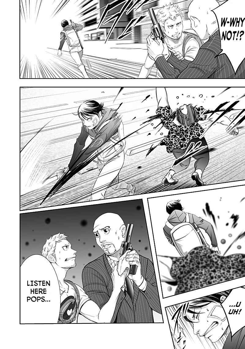 Page 10 Chapter 11 Madness City: The Insanity Bug