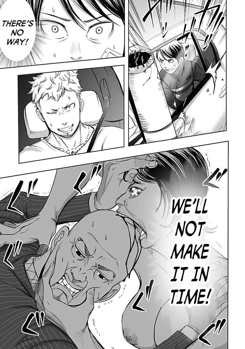 Page 17 Chapter 11 Madness City: The Insanity Bug