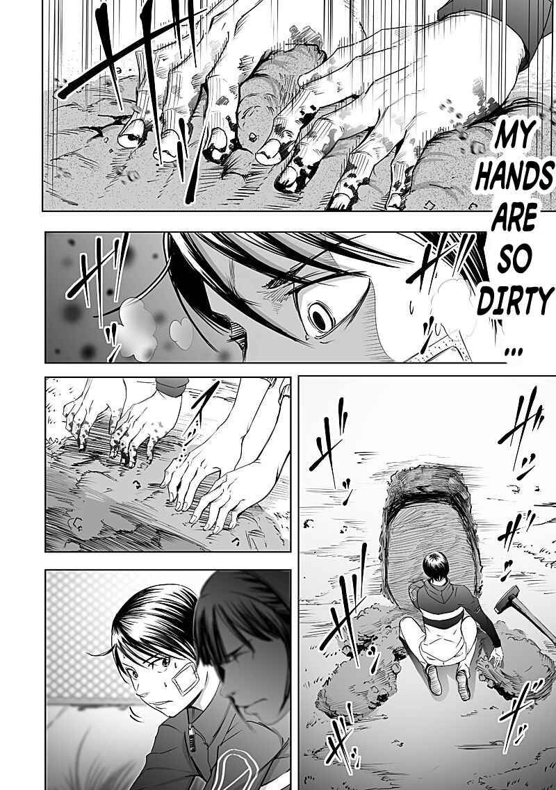 Page 2 Chapter 11 Madness City: The Insanity Bug