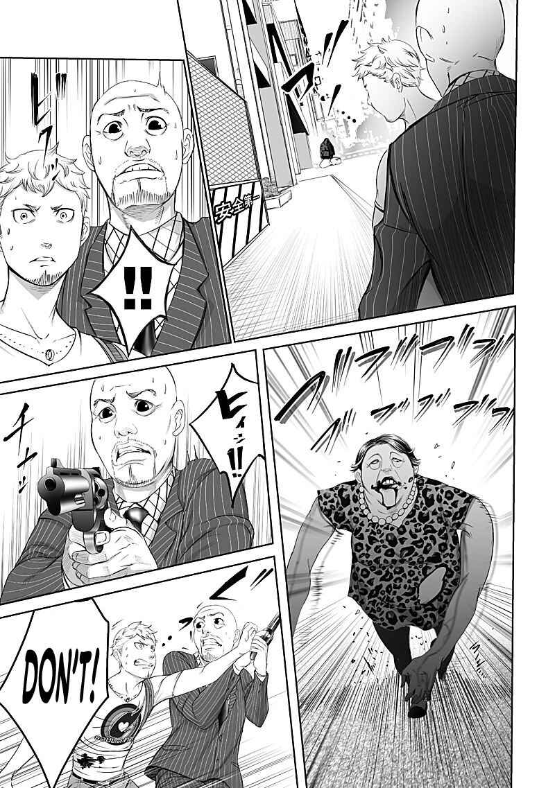Page 9 Chapter 11 Madness City: The Insanity Bug