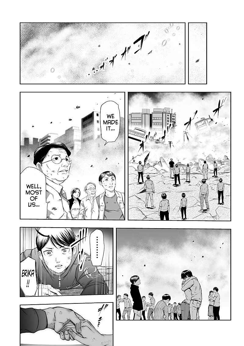 Page 14 Chapter 23 Madness City: The Insanity Bug