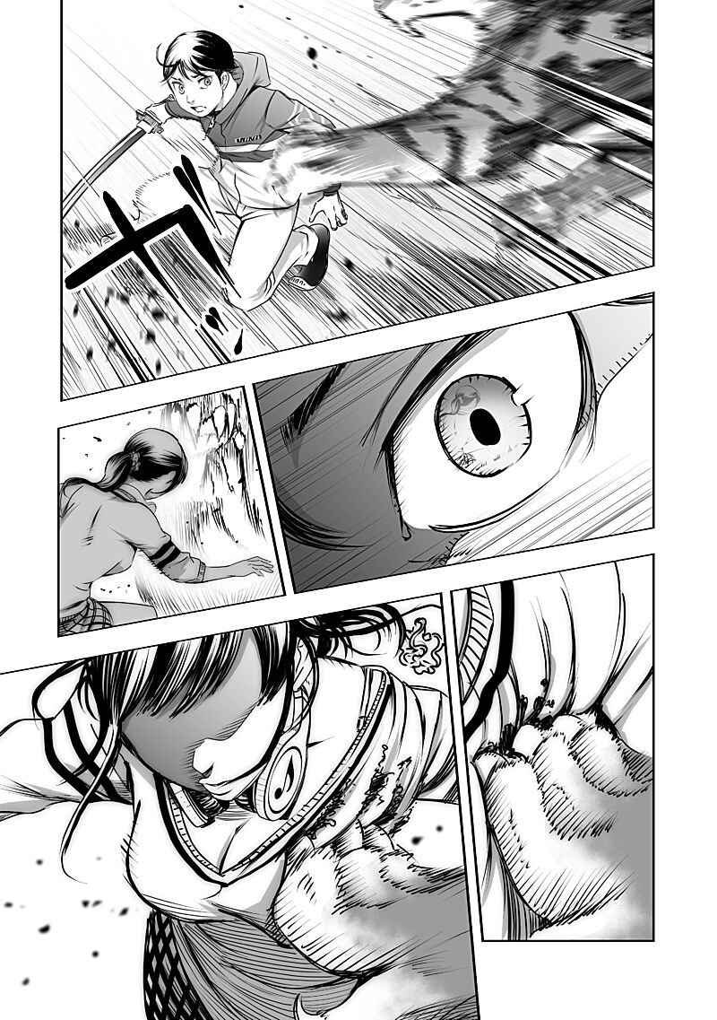 Page 19 Chapter 23 Madness City: The Insanity Bug