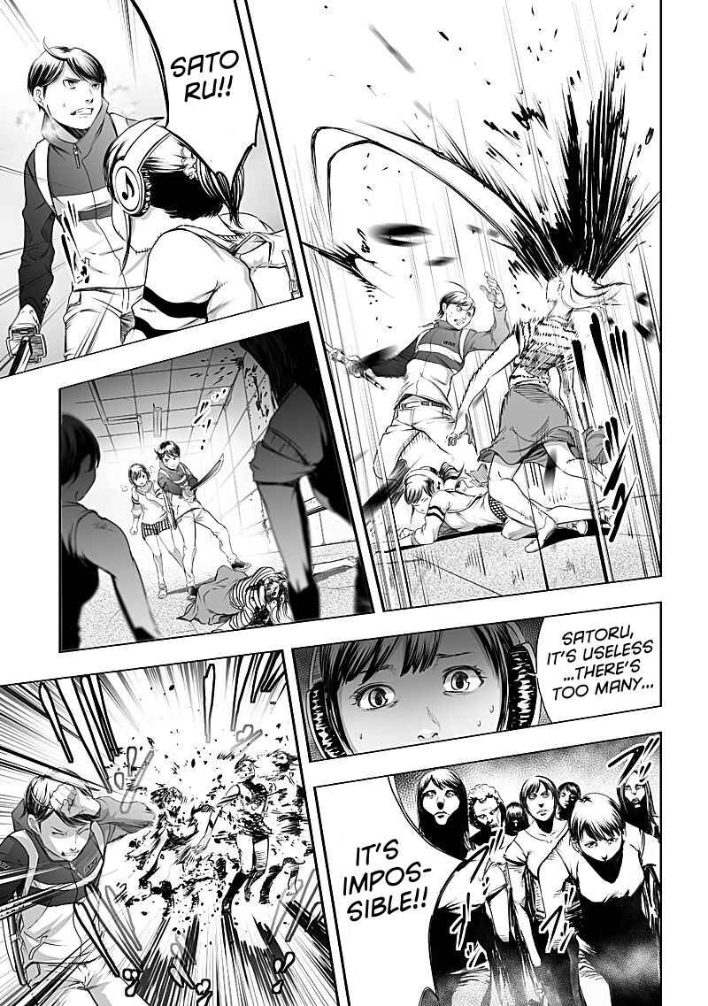 Page 3 Chapter 23 Madness City: The Insanity Bug