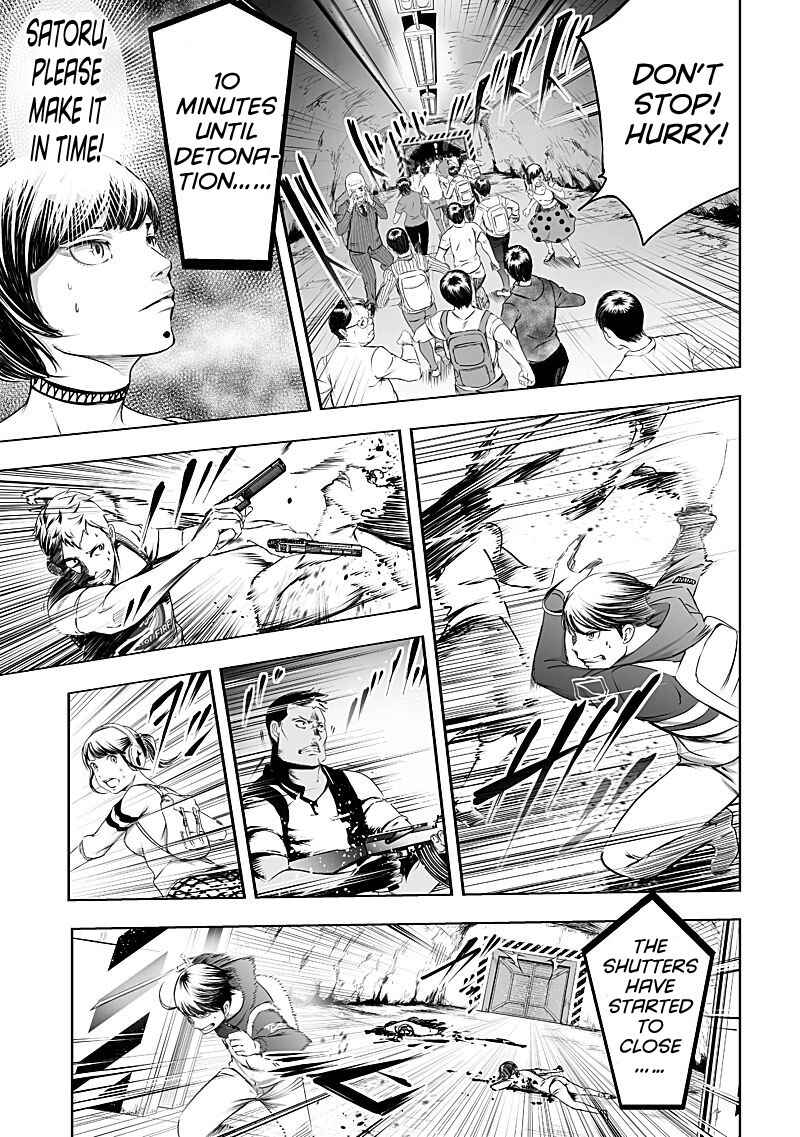 Page 5 Chapter 23 Madness City: The Insanity Bug