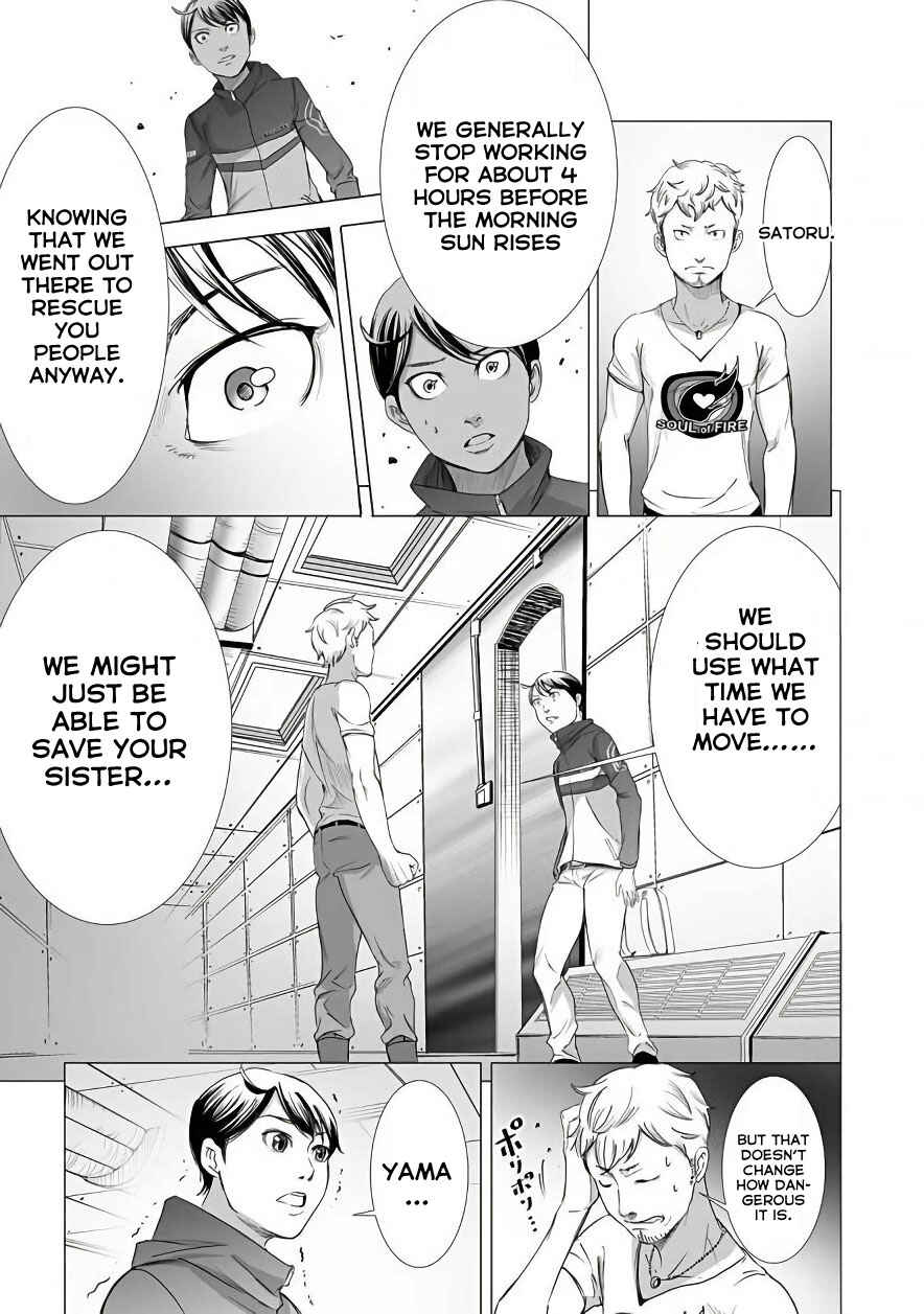 Page 11 Chapter 4 Madness City: The Insanity Bug