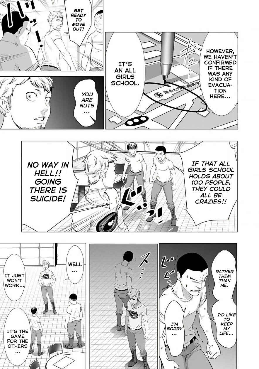 Page 13 Chapter 4 Madness City: The Insanity Bug