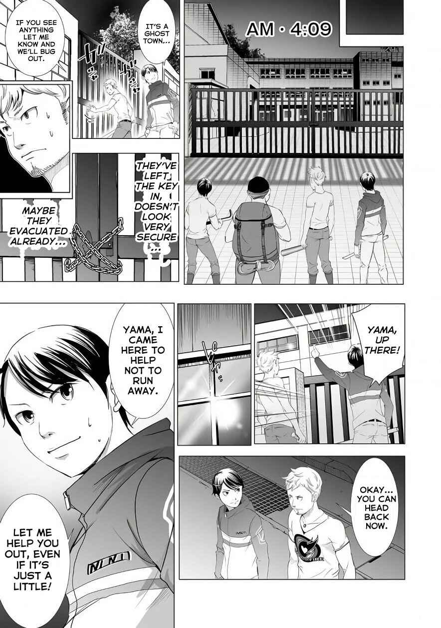 Page 15 Chapter 4 Madness City: The Insanity Bug