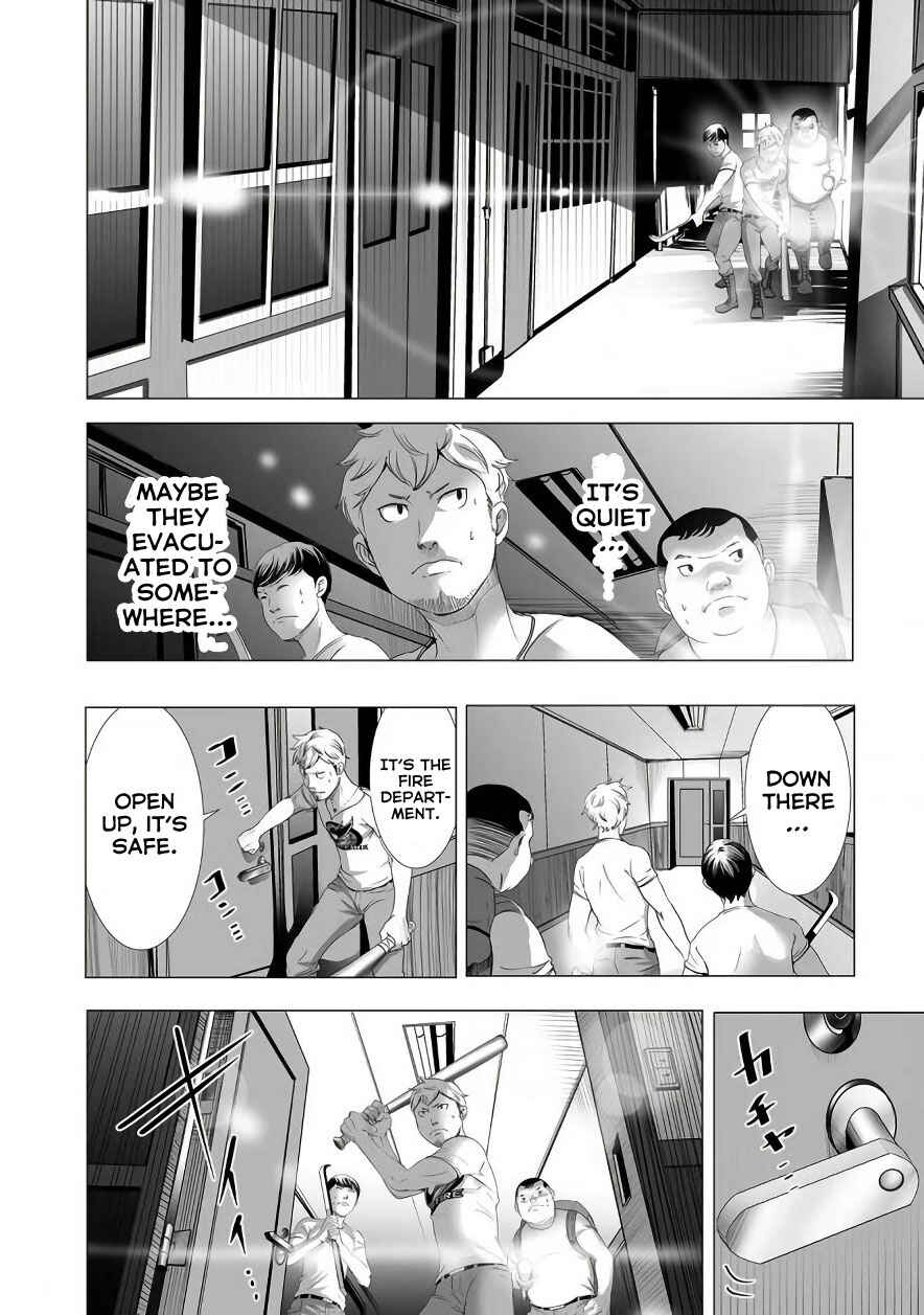 Page 16 Chapter 4 Madness City: The Insanity Bug