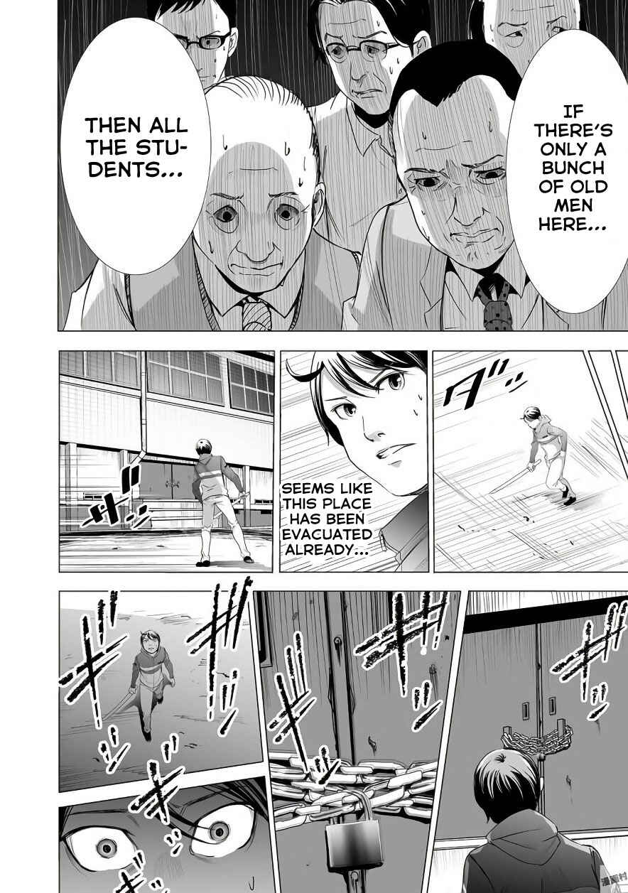 Page 18 Chapter 4 Madness City: The Insanity Bug