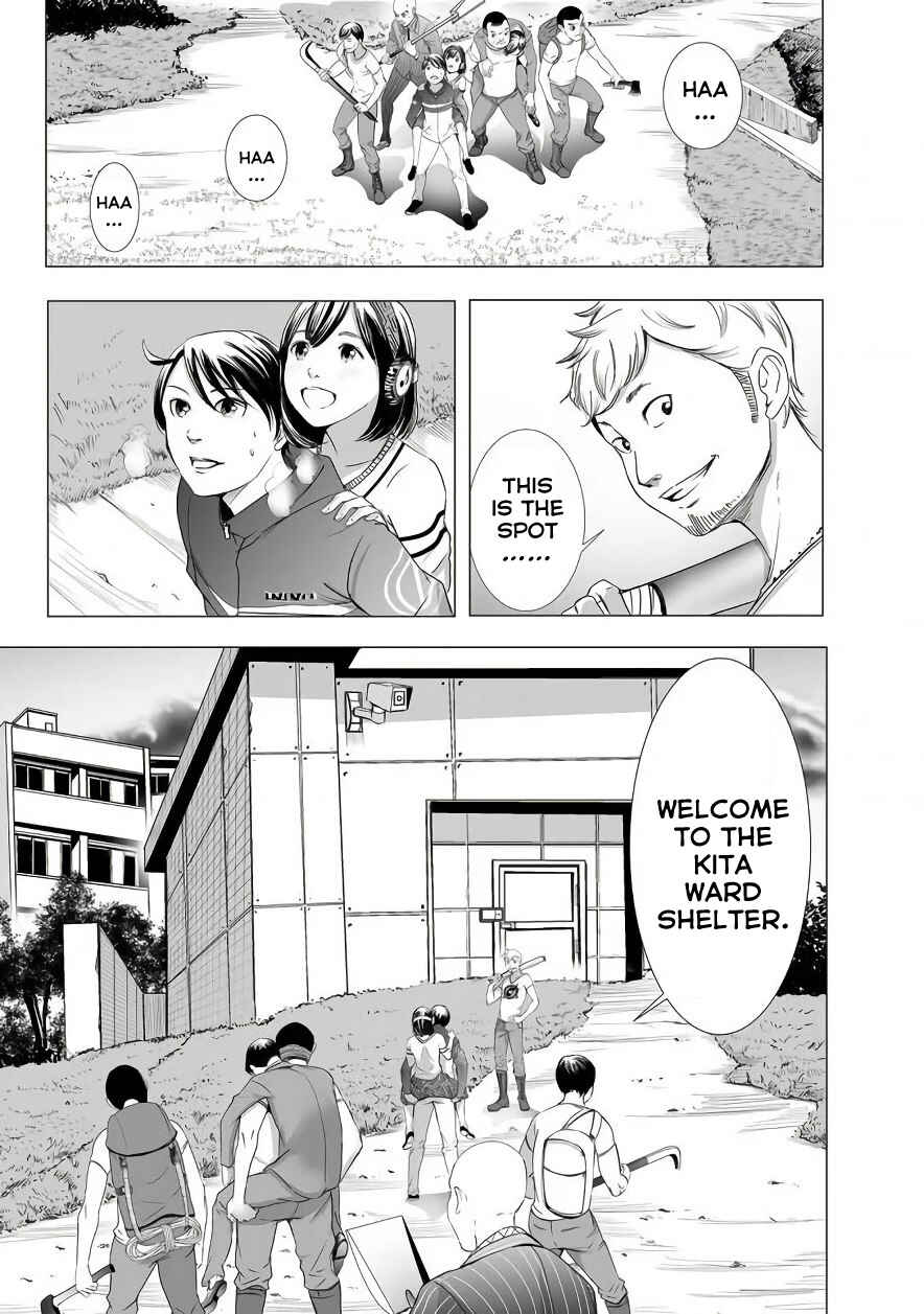 Page 2 Chapter 4 Madness City: The Insanity Bug