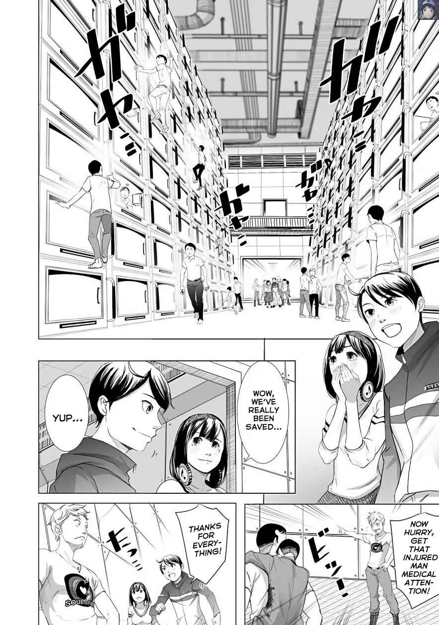 Page 4 Chapter 4 Madness City: The Insanity Bug