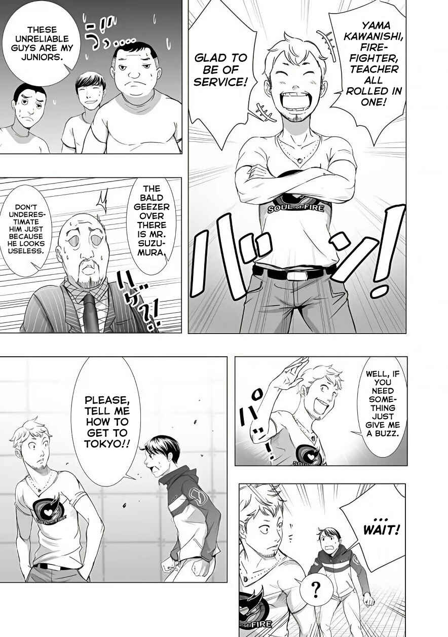 Page 5 Chapter 4 Madness City: The Insanity Bug