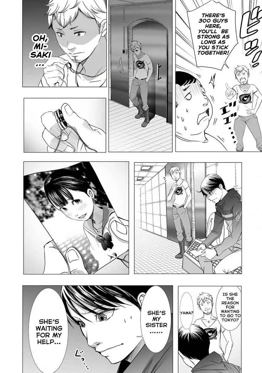 Page 8 Chapter 4 Madness City: The Insanity Bug
