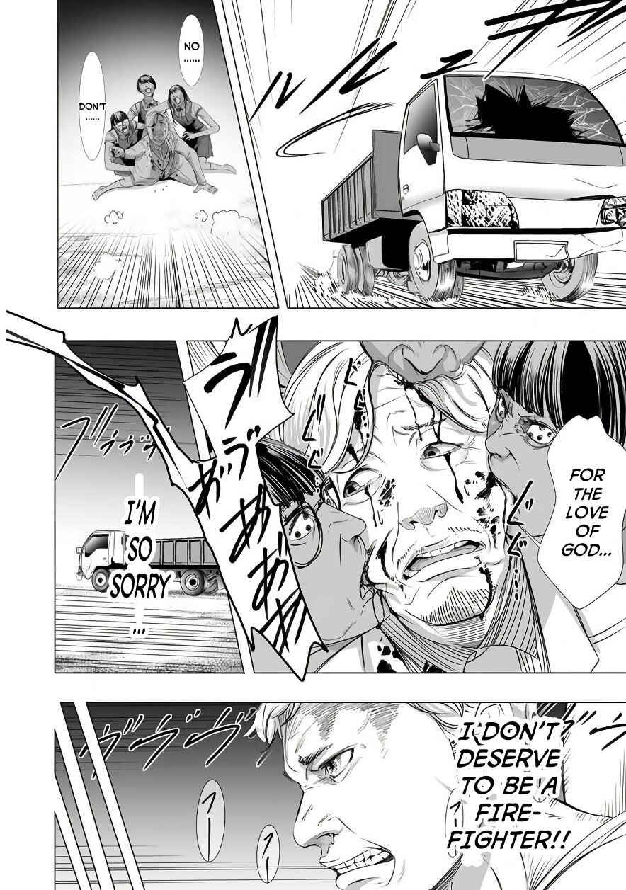 Page 12 Chapter 6 Madness City: The Insanity Bug