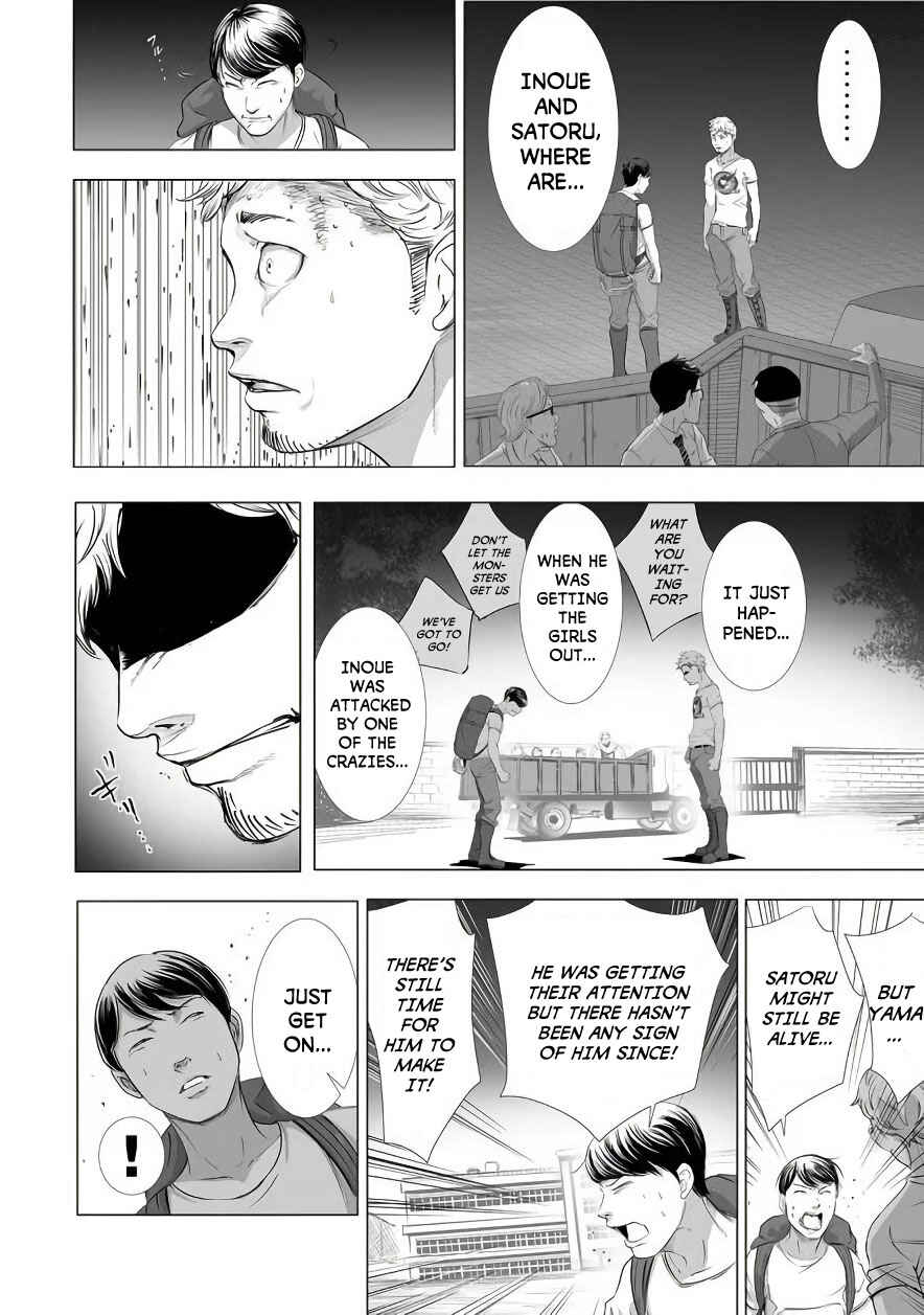 Page 14 Chapter 6 Madness City: The Insanity Bug