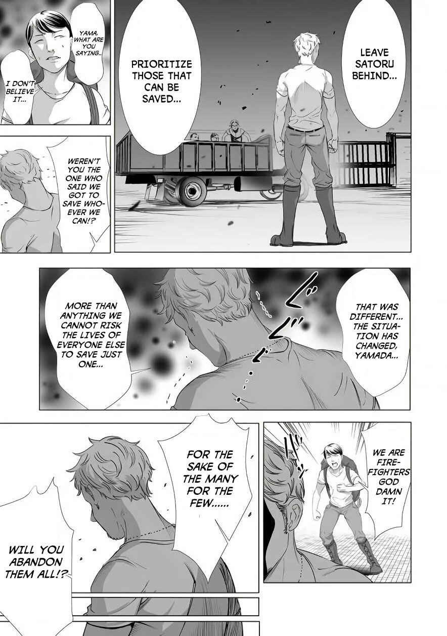 Page 15 Chapter 6 Madness City: The Insanity Bug
