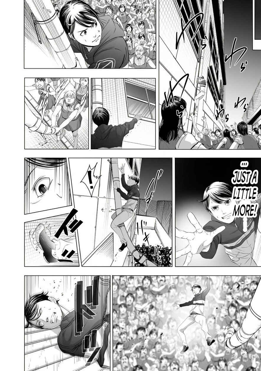 Page 16 Chapter 6 Madness City: The Insanity Bug