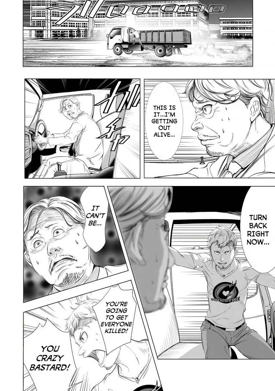 Page 8 Chapter 6 Madness City: The Insanity Bug
