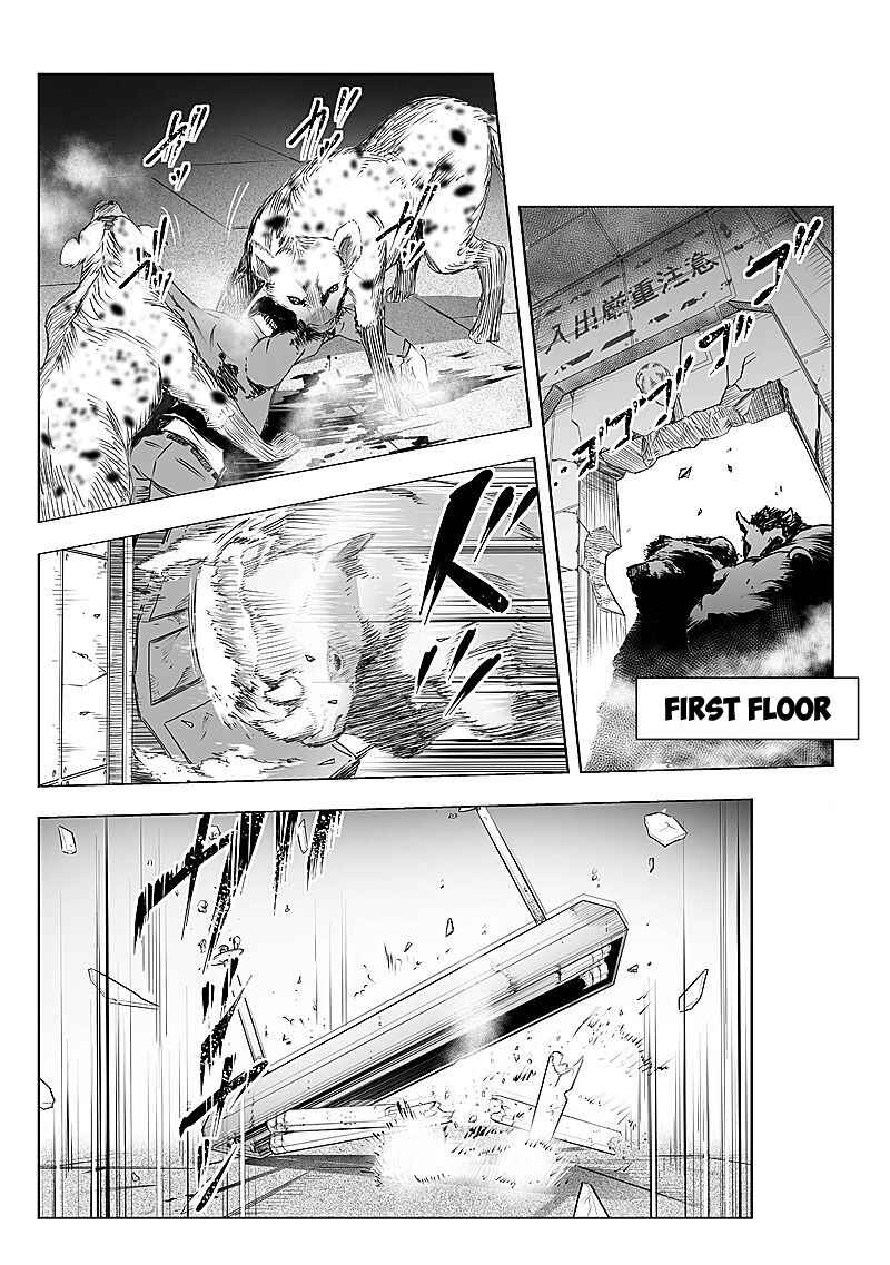Page 2 Chapter 22 Madness City: The Insanity Bug