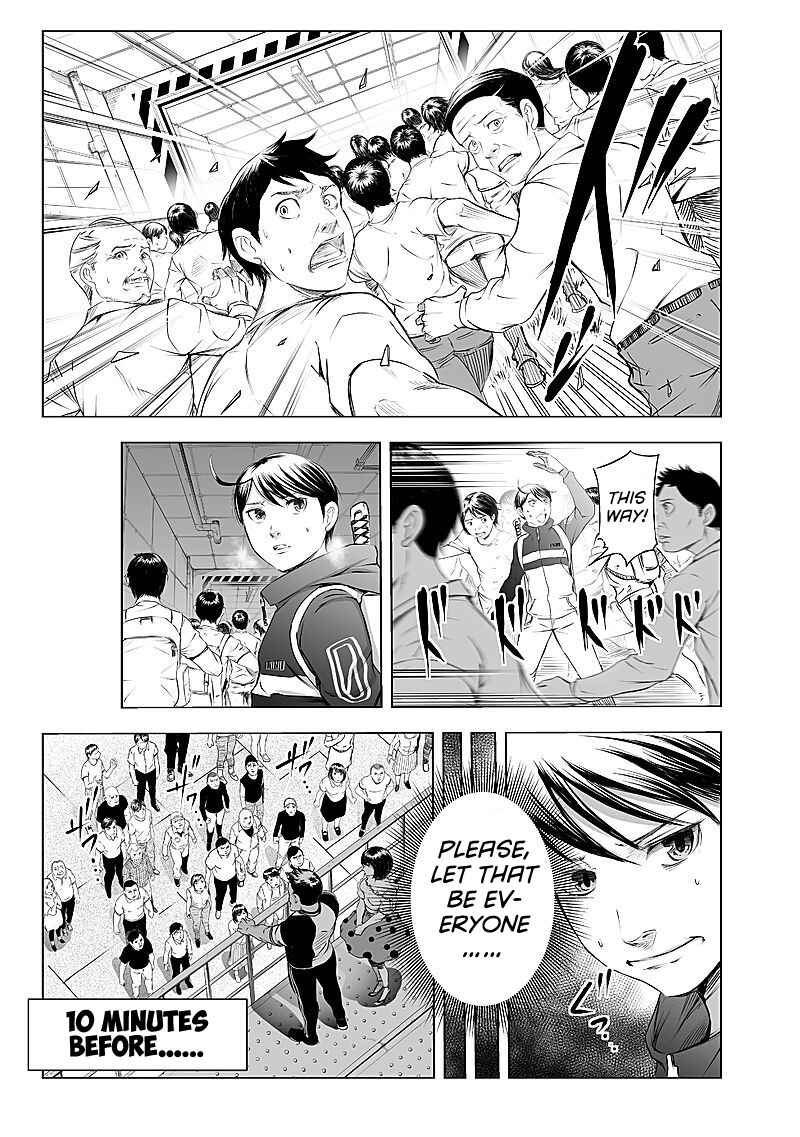 Page 3 Chapter 22 Madness City: The Insanity Bug