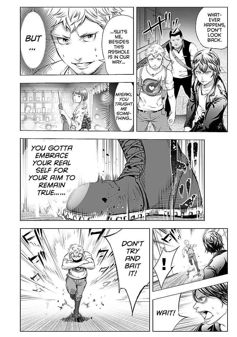 Page 8 Chapter 22 Madness City: The Insanity Bug
