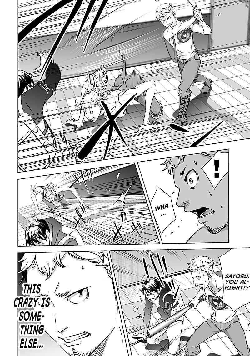 Page 10 Chapter 9 Madness City: The Insanity Bug