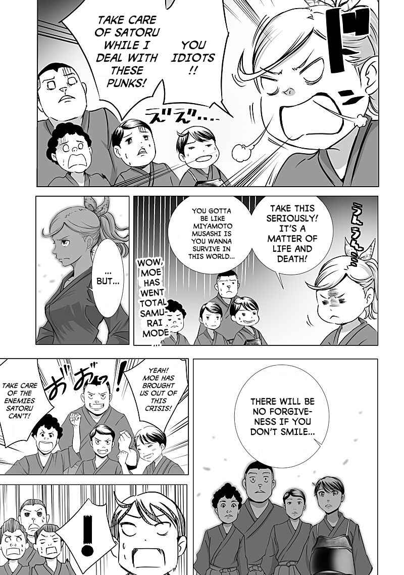 Page 3 Chapter 9 Madness City: The Insanity Bug